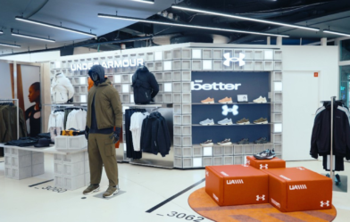 Digital Signage for Sports Retail: Audiovisual Engineering and Customer Experience